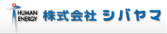 株式会社シバヤマ