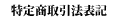 菤@\L
